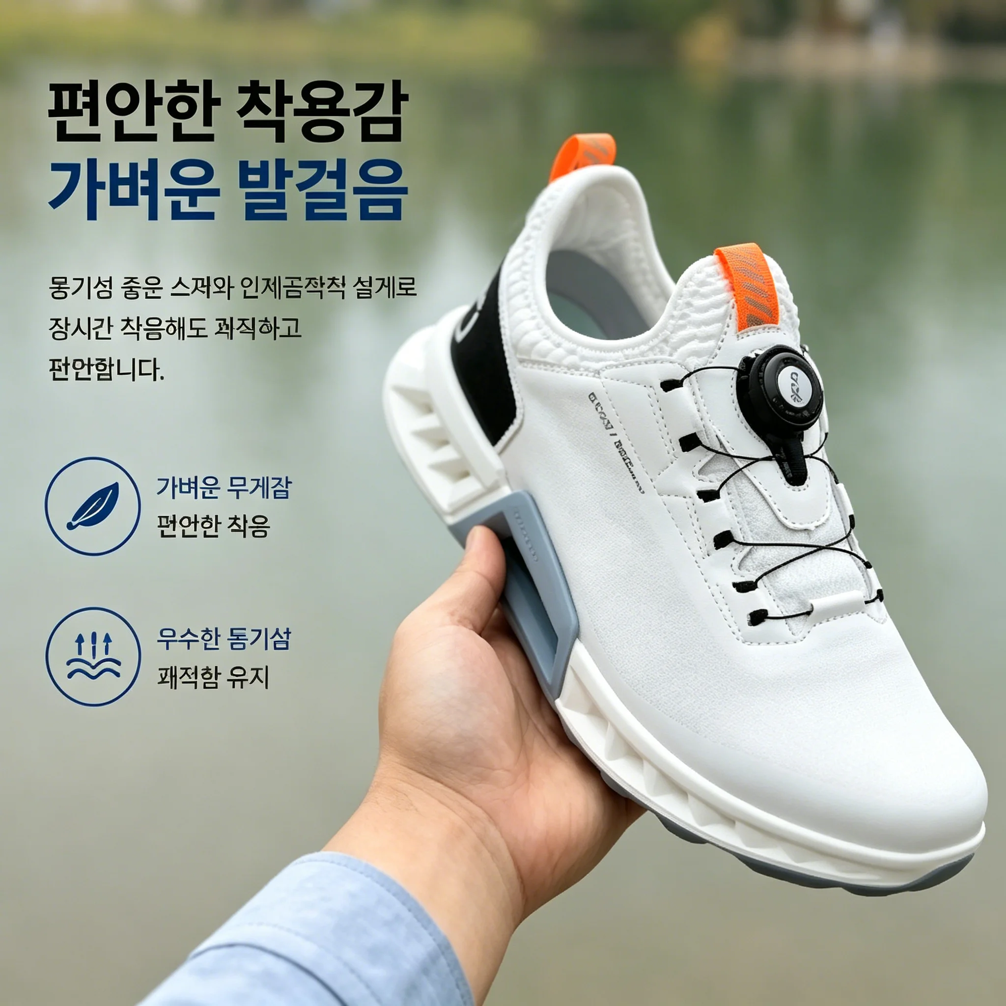 Golf Equipment Rental - รองเท้ากอล์ฟผู้ชายคุณภาพสูงมืออาชีพน้ำหนักเบากลางแจ้งสบายรองเท้ากอล์ฟป้องกันการลื่นรองเท้าผ้าใบผู้ชายชุดกอล์ฟ