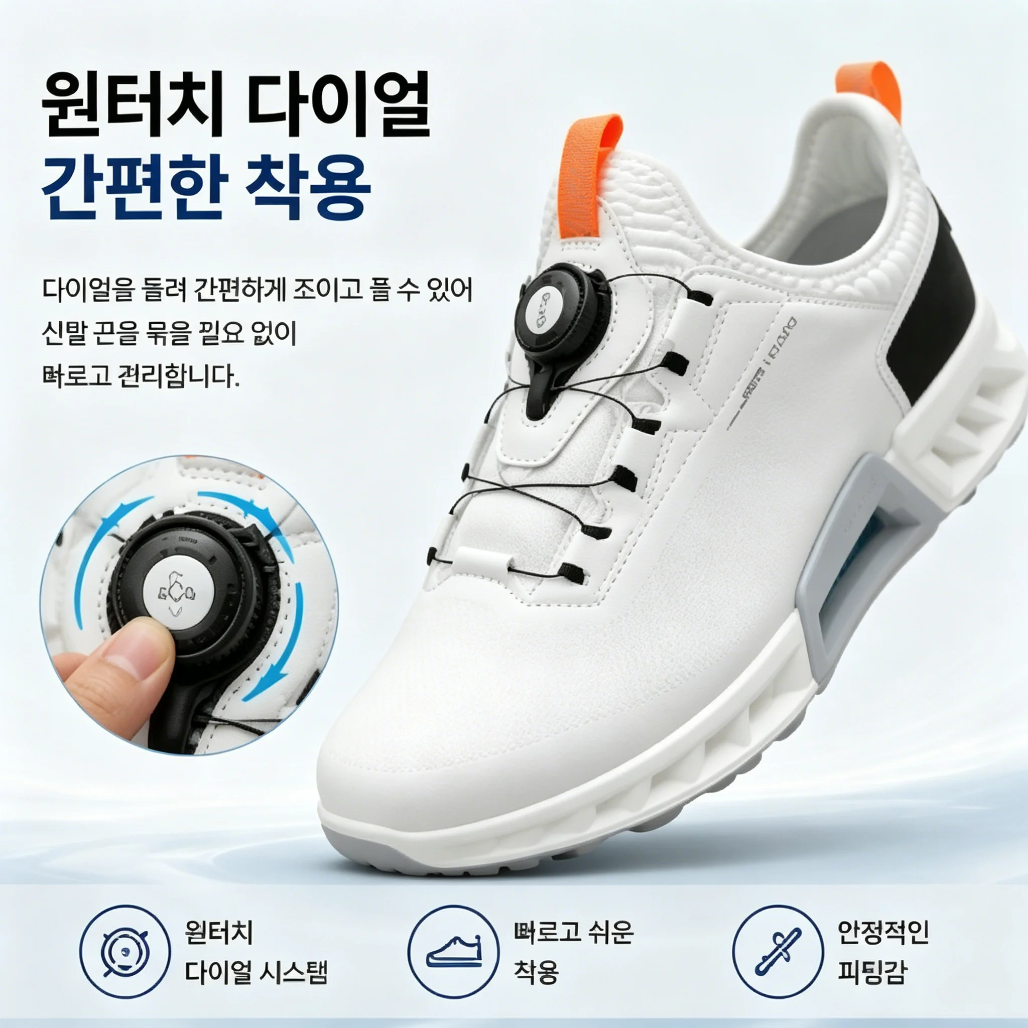 รองเท้ากอล์ฟผู้ชายคุณภาพสูงมือ - Golf Equipment Rental บทวิจารณ์และราคา